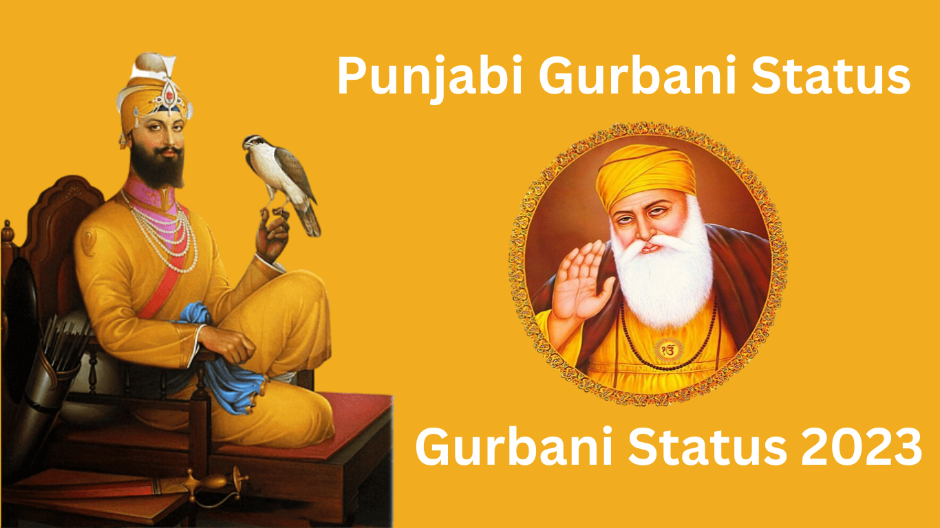 Punjabi gurbani status
